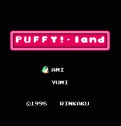Puffy! Land Rom